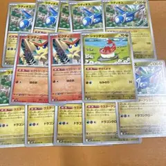 ポケモンカード　ノーマルビクティニ　シャリタツセット