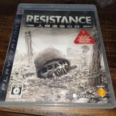 ポT【動作確認済】RESISTANCE 人類没落の日【PS3】レジスタンス