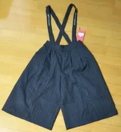 レピピアルマリオ　ガウチョパンツ