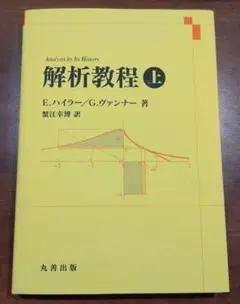 K 即購入ok様 リクエスト 5点 まとめ商品