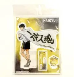 2025年最新】赤葦京治 アクスタの人気アイテム - メルカリ