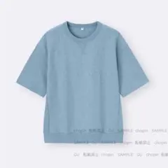 【新品未使用タグ付】 スウェT(5分袖)　BLUE　ユニセックス S　GUのサムネイル