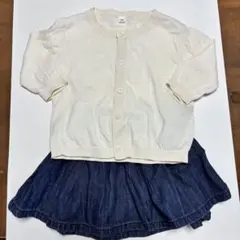 ベビー80 無印良品カーディガン アカチャンホンポデニムスカート セット