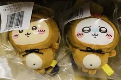 ちいかわ　たぬきだもんくじ　C賞　ぜったいたぬきなマスコット　2体セット