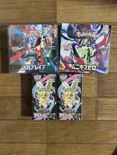 メガドリームex ムニキスゼロ　メガブレイブ　新品未開封ボックスまとめ