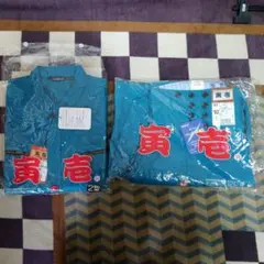 Item thumbnail for item b7233609-3b35-4dc6-8b3e-05270aca9f74