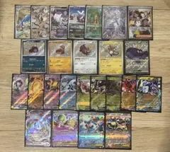 ポケカ　sr ssr s ar rrr rr まとめ売り　希少＆美品