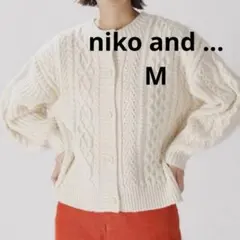 Niko and …　ニットカーディガン　M