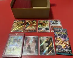 151 スペシャルデッキ　AR ヒトカゲ　リザード リザードン　200枚