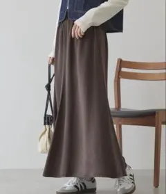 AMERICAN HOLIC サテンマーメイドスカート