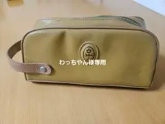 Item thumbnail for item 1186b278-4fc1-4cf6-95e4-116a10786039