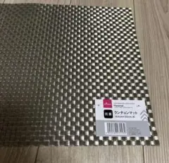 ダイソー ランチョンマット シルバー 1枚 増減可能 痛バ
