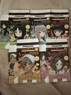 Item thumbnail for item ec25d550-fa17-4147-8f4b-b09363fd81ee