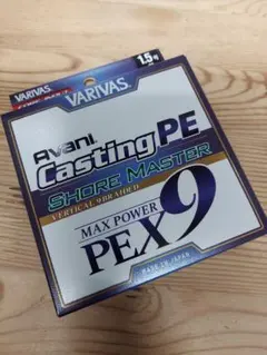 VARIVAS Casting PE Shore Master 0.6号 - メルカリ