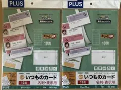 Item thumbnail for item afa6f063-b6f5-4508-9dda-c8e76424f6db