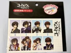 コードギアス 反逆のルルーシュ 証明写真風ステッカー