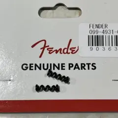 Item thumbnail for item 66204abc-4661-4206-a684-7f6095b38116