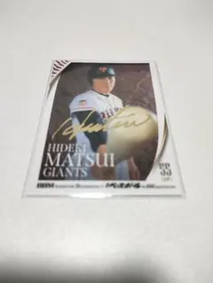 Item thumbnail for item 69d953cd-a235-4d18-94d5-a389be0c311b