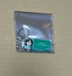 幻水展 幻想水滸伝展 ルック セリフキーホルダー - メルカリ