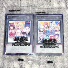 Item thumbnail for item 2ee11e23-5780-4d0e-ba76-ef43800358d0