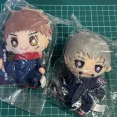 呪術廻戦　虎杖悠仁　狗巻棘　ボールチェーンマスコット　ぬいぐるみ　セット