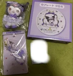 マイメロクロミ 一番くじ クロミマスコット プレート ビーズチャーム