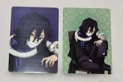 鬼滅の刃 AGF ANIPLEX ランダムカード　伊黒小芭内