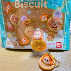星のカービィ プププ☆クッキング マスコット＆ビスケット　ワドルディ２個セット