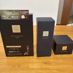 N organic Vie スキンケアセット