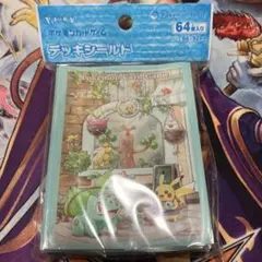 ポケモンカードゲーム デッキシールド Grassy Gardening 新品