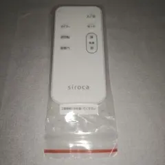 【新品未使用】siroca リモコン RE-LD RoHSのサムネイル
