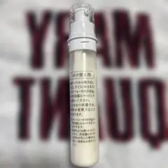 HAKUメラノフォーカスZ美容液 レフィル45g