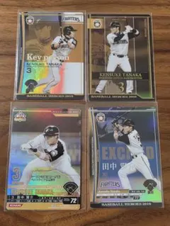 Item thumbnail for item 96f8a79b-22f0-40d9-92e5-84fc3597b955