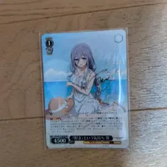 2025年最新】ヴァイスシュヴァルツ デート・ア・ライブ の人気アイテム