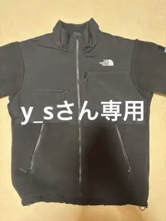 THE NORTH FACE ブラック デナリジャケット　L