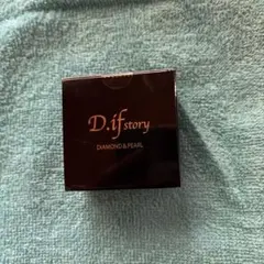 디프 스토리 바디 파우더