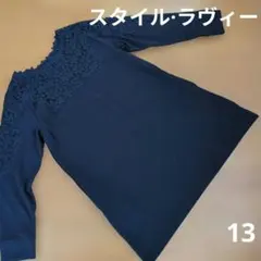 スタイル·ラヴィー　フラワーレースアクセントチュニック　ネイビー　13