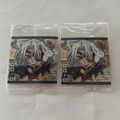 鬼滅の刃ディフォルメシールウエハース其ノ十三　宇髄天元　2点セット