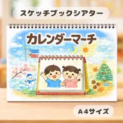 Item thumbnail for item fb722759-9cc1-45e1-a2b4-7b737a750792