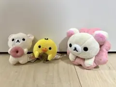 ミスタードーナツ×リラックマコラボ てのりぬいぐるみ、ぶらさげぬいぐるみ セット