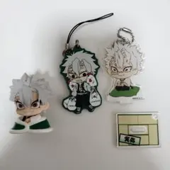 不死川実弥キャラクターアクリルキーホルダー4点セット