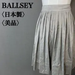 【美品】ボールジィ プリーツデザイン フェイクスエード フレアスカート