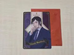 ミニバラ様 リクエスト 2点 まとめ商品