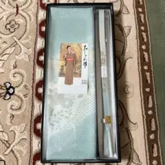 帯揚げ・帯締めセット　絹100%