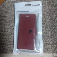 ぺこまる様 リクエスト 2点 まとめ商品