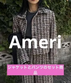 2026年最新】playful tweed jacketの人気アイテム - メルカリ