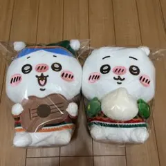 ちいかわ　ハチワレ　エニマイくじ　ぬいぐるみ　セブンイレブン　A賞　B賞