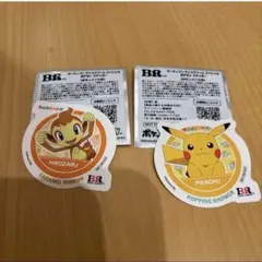 サーティワン 포켓몬 ステッカー ヒコザル 피카츄 サーティワン 2枚セット