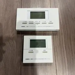 保証あり] CHOFU 給湯リモコンYST-57G - メルカリ