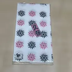 ☂️GLAY EXPO 2004 グッズ 久保 手ぬぐい TAKURO
